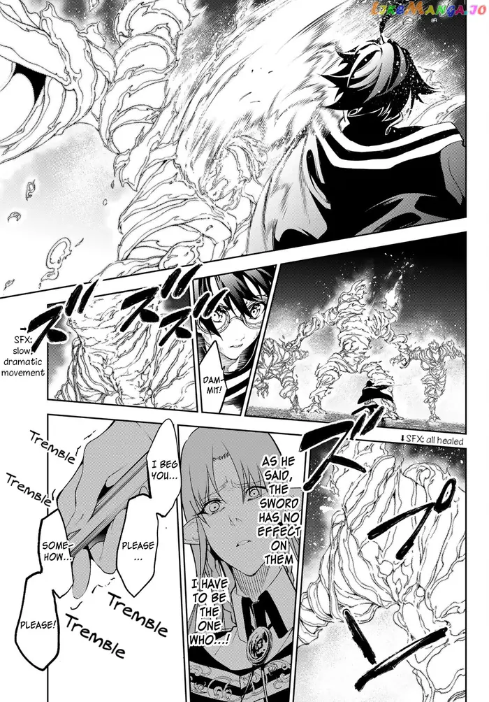 Wistoria: Wand and Sword Chapter 15 image 31_optimized